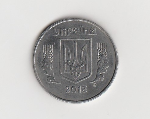  5 Kopijok Ukraine 2013 (K972)   