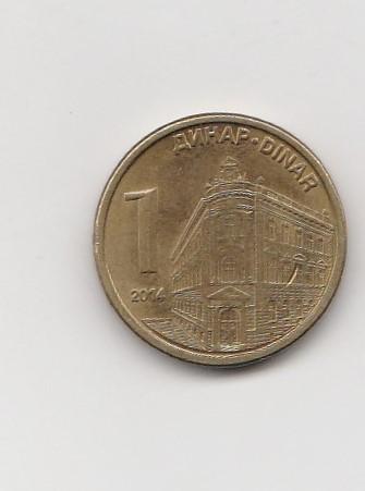 1 Dinara Republik Serbien 2014 (K973)