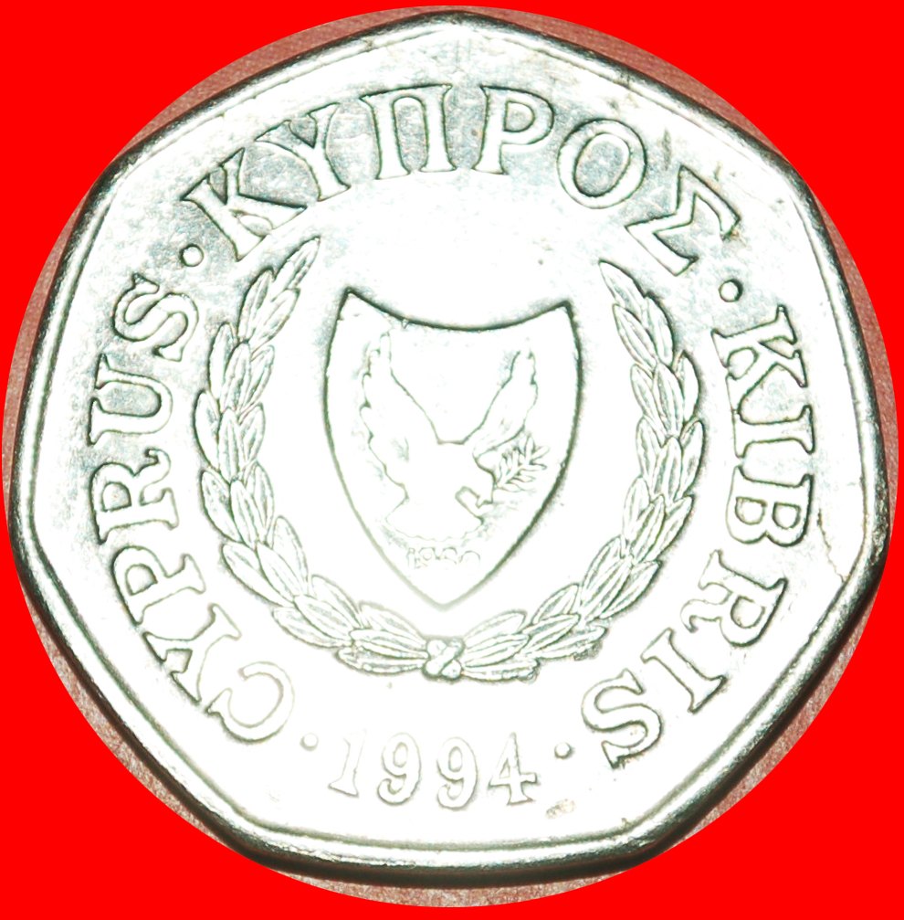  √ HEPTAGON ~ ENTFÜHRUNG DER EUROPA:  ZYPERN ★50 CENTS 1994!   