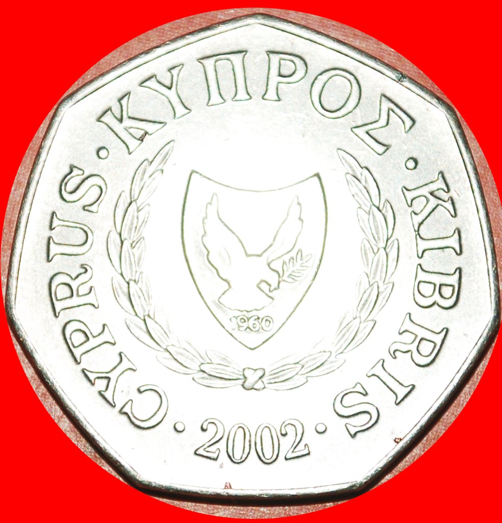  √ HEPTAGON~ABDUCTION OF EUROPA ★ CYPRUS 50 CENTS 2002! LOW START ★ NO RESERVE!!!   
