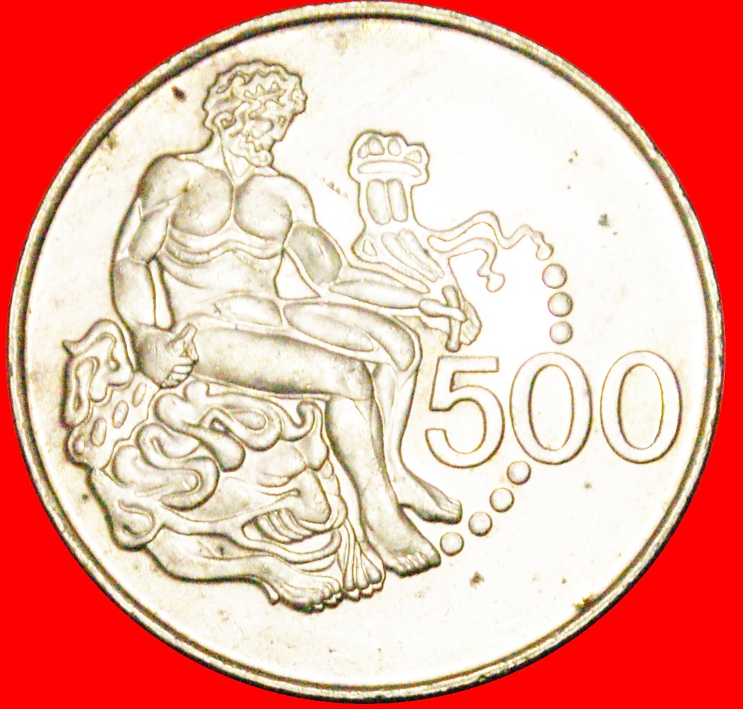  § NAKED HERACLES: CYPRUS ★ 500 MILLS 1977! LOW START ★ NO RESERVE!!!   