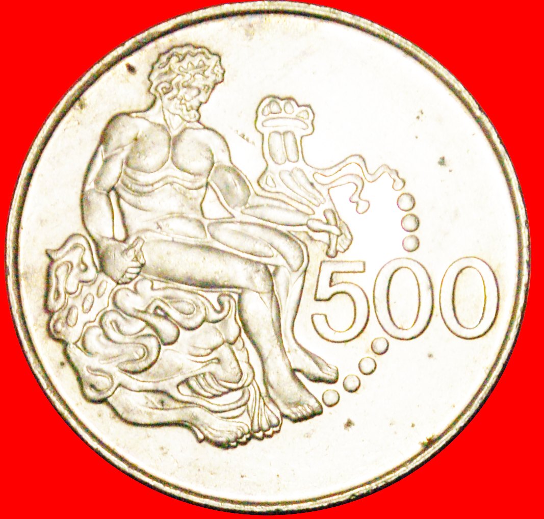 § NAKED HERACLES: CYPRUS ★ 500 MILLS 1977! LOW START ★ NO RESERVE!!!