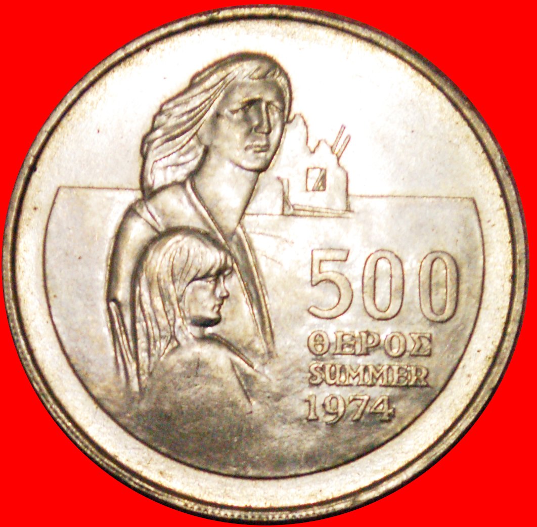  *• YEAR OF REFUGEES: CYPRUS★ 500 MILS 1976! LOW START ★ NO RESERVE!!!   
