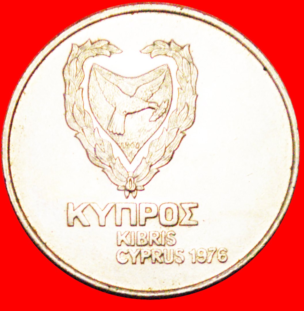  *• YEAR OF REFUGEES: CYPRUS★ 500 MILS 1976! LOW START ★ NO RESERVE!!!   