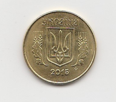  25 Kopijok Ukraine 2015 (K982)   