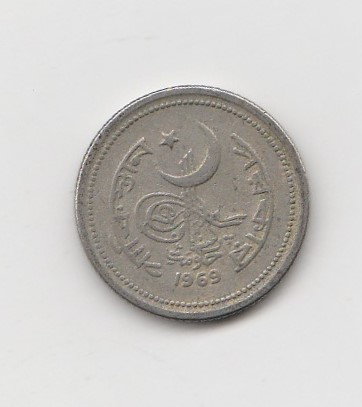  25 Paisa  Pakistan 1969 (I022)   