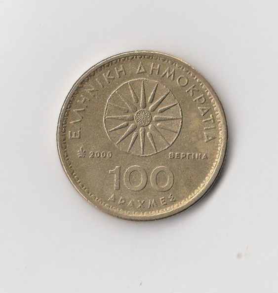  100 Drachmai Griechenland 2000 (I052)   