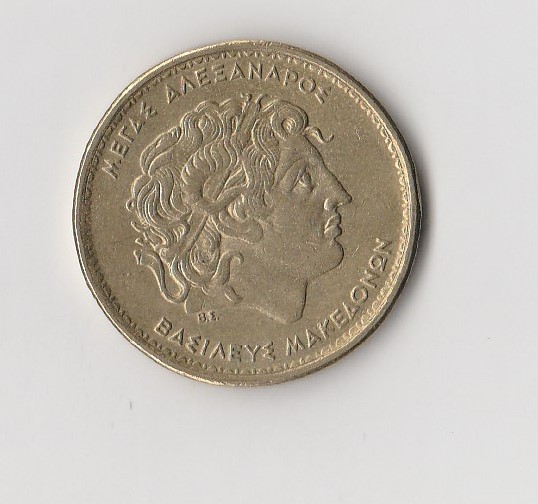  100 Drachmai Griechenland 2000 (I052)   