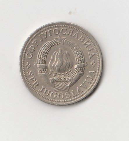  2 Dinara Jugoslavien 1973 (I053)   