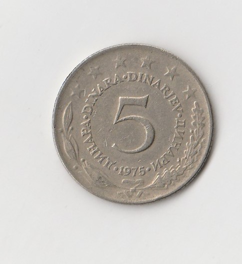  5 Dinar Jugoslawien 1975 (I056)   