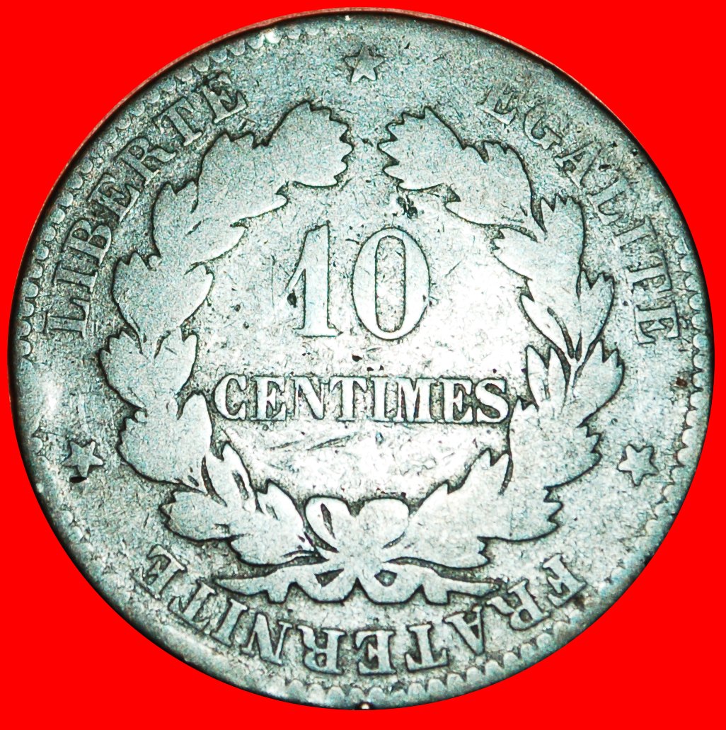  √ CERES: FRANCE ★ 10 CENTIMES 1872A! LOW START ★ NO RESERVE!   