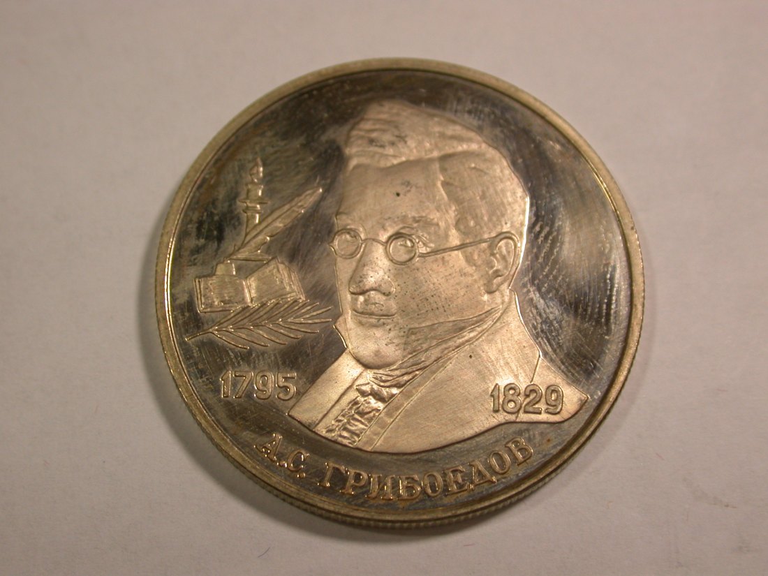  B27 Rußland/UDSSR 2 Rubel 1995 in Silber Griboedow in PP offen berührt Originalbilder   