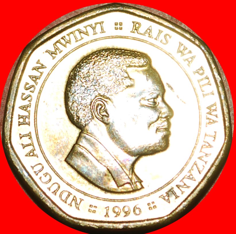  √ HEPTAGON RHINOCEROS: TANZANIA ★ 50 SHILINGI 1996 MINT LUSTER! LOW START ★ NO RESERVE!   