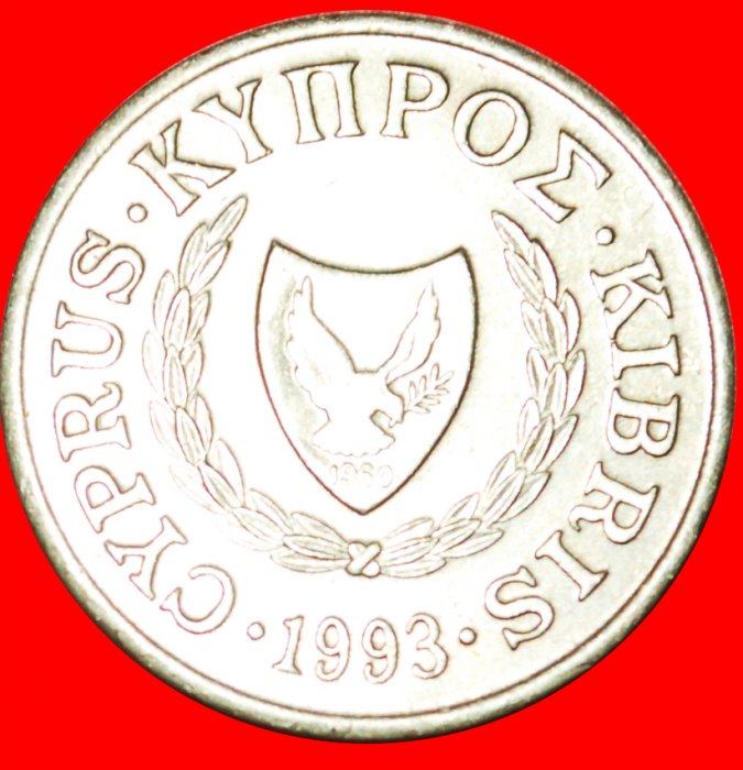  § SILVER BOWL: CYPRUS ★ 5 CENTS 1993! LOW START ★ NO RESERVE!!!   