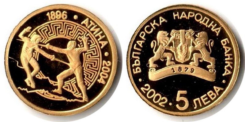 Bulgarien MM-Frankfurt  Feingewicht: 1,21g Gold 5 Leva 2002 PP