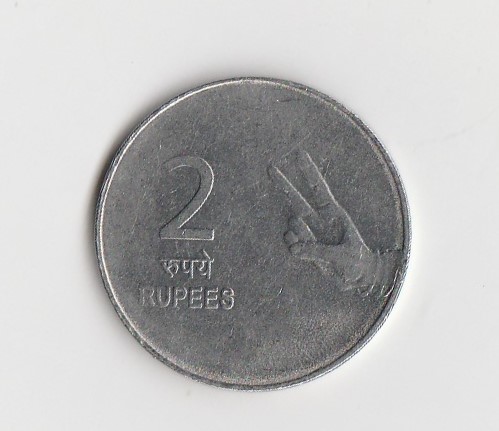  2 Rupees Indien 2011 mit Stern unter der Jahreszahl (I106)   