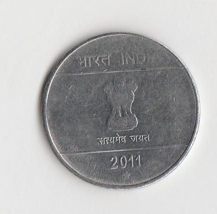  2 Rupees Indien 2011 mit Stern unter der Jahreszahl (I106)   