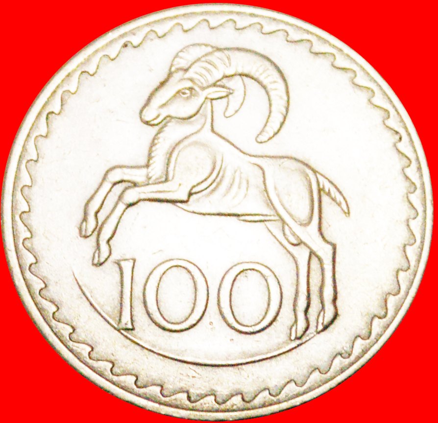  • RAM: CYPRUS ★100 MILS 1963! LOW START★ NO RESERVE!!!   