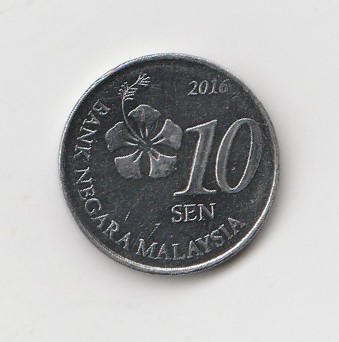  10 Sen Malaysia  2016 (I142)   