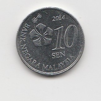  10 Sen Malaysia  2014 (I146)   