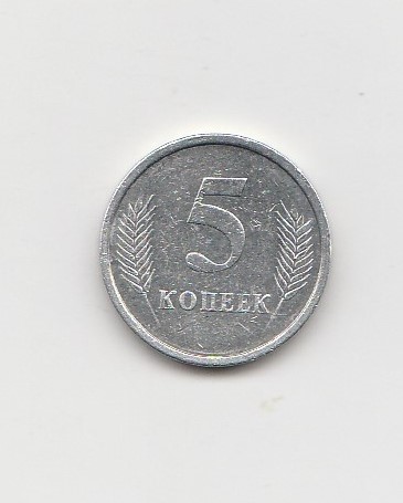  5 Weißrussische Kapejek 2005 (I147)   