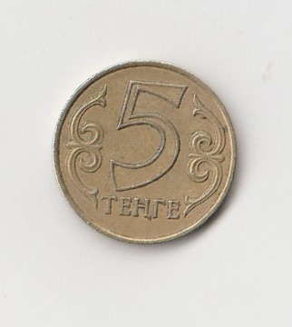  5 Tenge Kasachstan 2012 (I173)   