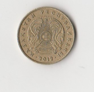  5 Tenge Kasachstan 2012 (I173)   