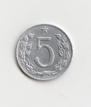  5 Heller  Tschechoslowakei 1962 (I181)   