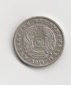  20 Tenge Kasachstan 2012 (I197)   