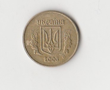  10 Kopijok Ukraine 2003 (I198)   