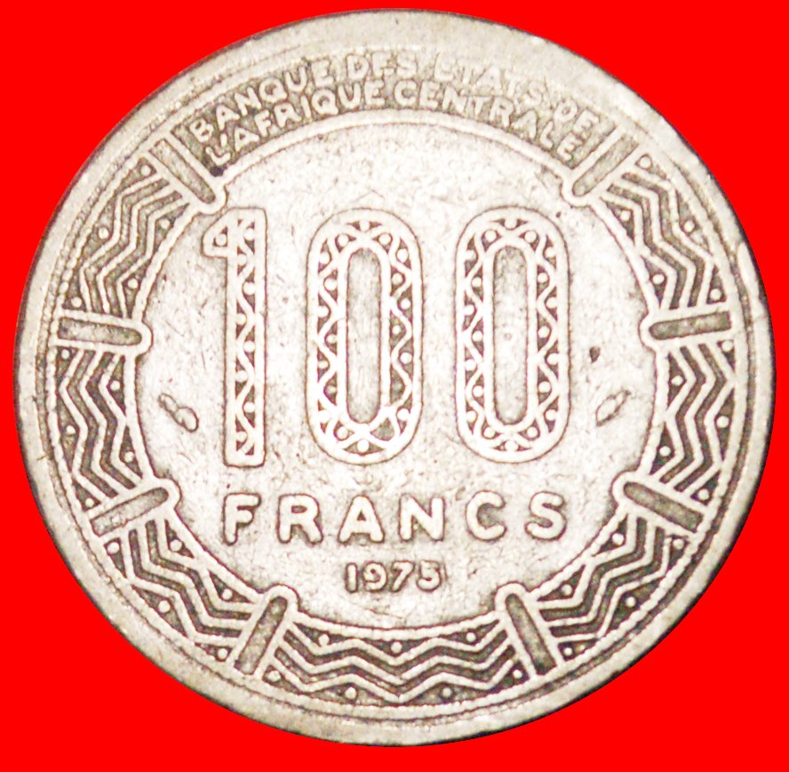  √ FRANKREICH: KAMERUN ★ 100 FRANCS 1975!   