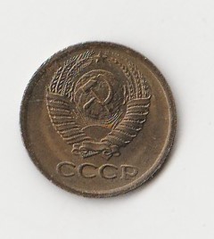  1 Kopeken Russland 1980 (I206)   