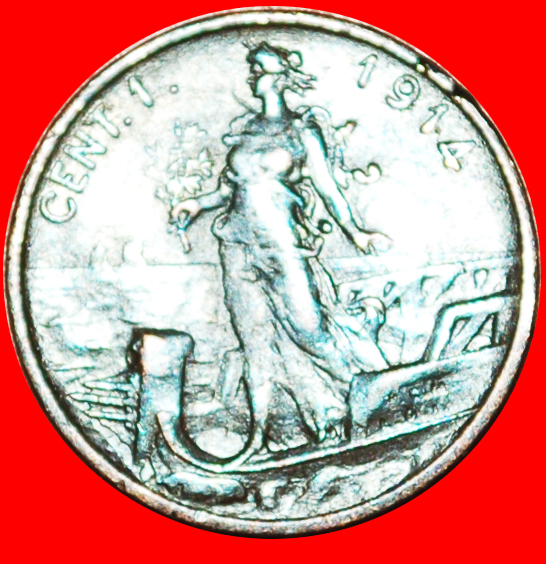  √ SHIP (1908-1918): ITALY ★ 1 CENTESIMO 1914R! LOW START ★ NO RESERVE!   