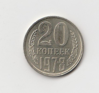  Russland & Sowjetunion 20 Kopeken 1978 (I235)   