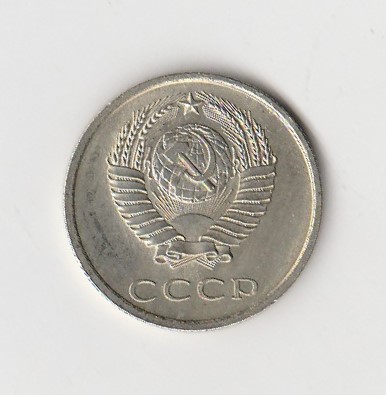  Russland & Sowjetunion 20 Kopeken 1978 (I235)   