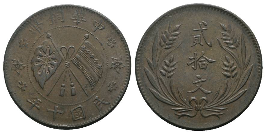  China, Kupfermünze, Ø= 32,8 mm, 11,15 mm   