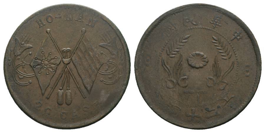  China, Kupfermünze, Ø= 32 mm, 10,56g   