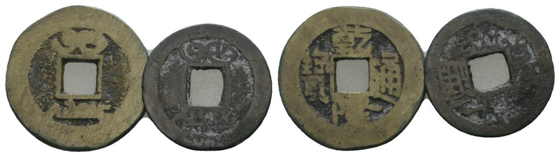  China, 2 Kleinmünzen   