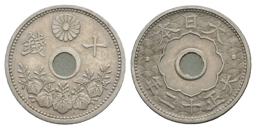  China, Kleinmünze, Ø= 22 mm, 3,76g   