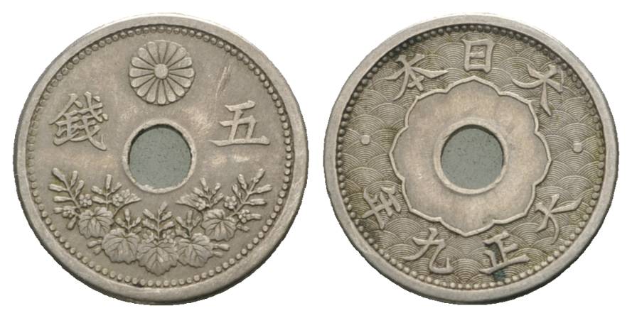  China, Kleinmünze, Ø= 19,1 mm, 2,63g   
