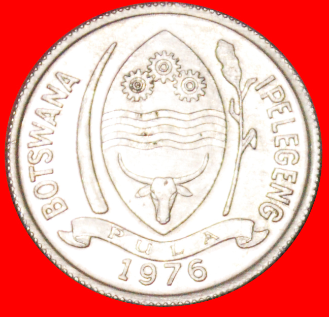  √ BIRD: BOTSWANA ★ 1 THEBE 1976 MINT LUSTER! LOW START ★ NO RESERVE!   