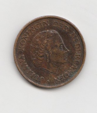  5 cent Niederlanden 1958 (I241)   