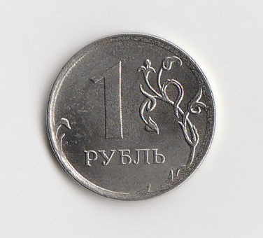  1 Rubel Rußland 2014 (I243)   