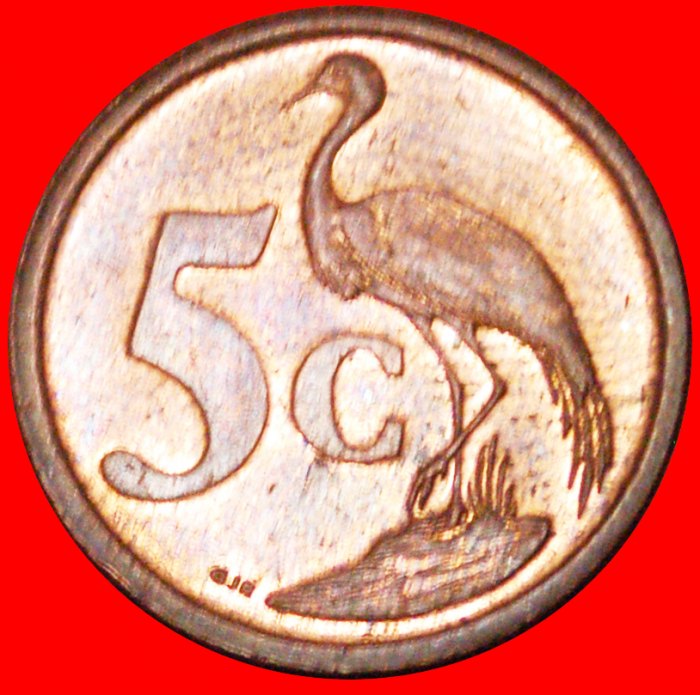  § CRANE: SOUTH AFRICA ★ Suid-Afrika 5 CENTS 2007 MINT LUSTER! LOW START ★ NO RESERVE!   