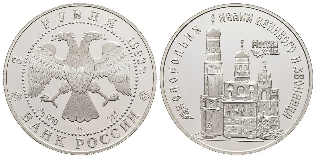 PEUS 4423 Russland 31,1 g Feinsilber. Denkmäler der Architektur - Glockenturm 3 Rubel SILBER Unze 1993 Proof (in Kapsel)