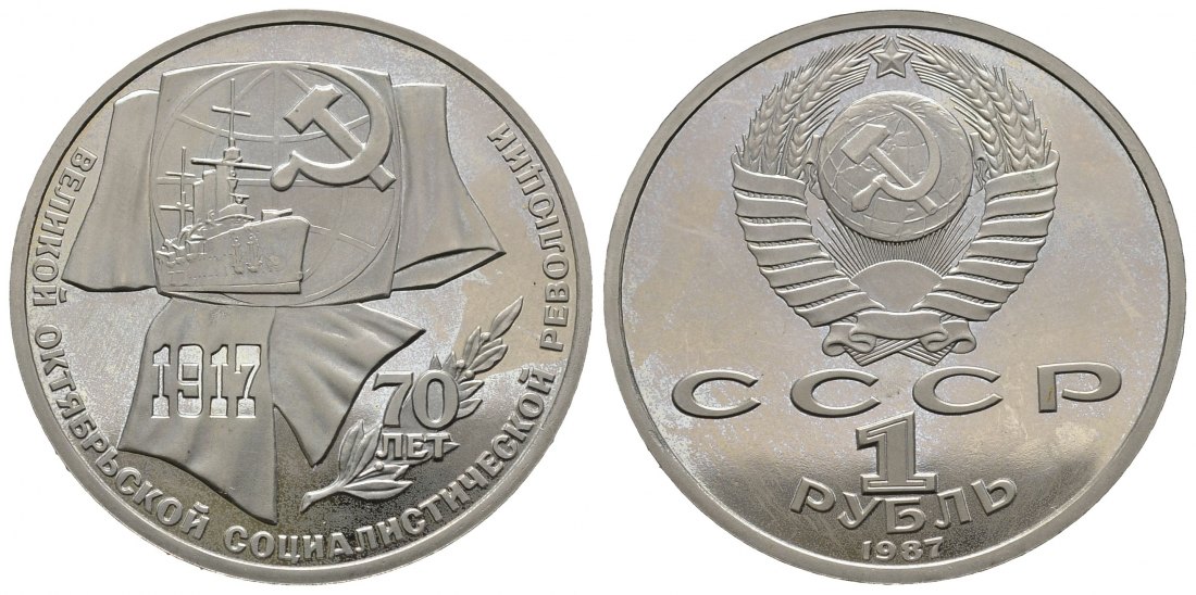 PEUS 9178 Russland 70. Jahrestag der Oktoberrevolution Rubel Cu-Ni 1987 Leicht korrodiert Polierte Platte
