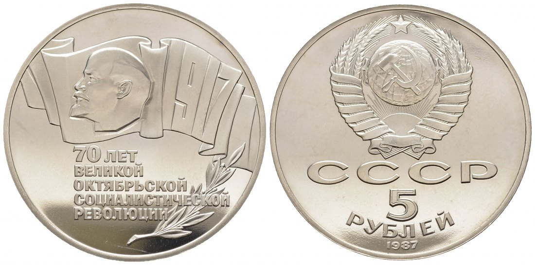 PEUS 9184 Russland 70. Jahrestag der Oktoberrevolution 5 Rubel Cu-Ni 1987 Polierte Platte (Kapsel)