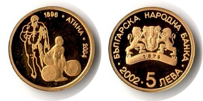 Bulgarien MM-Frankfurt  Feingewicht: 1,21g Gold 5 Leva 2002 PP(berieben)