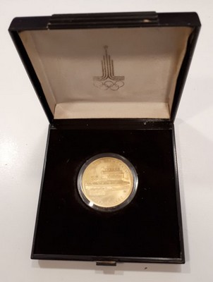 Russland MM-Frankfurt Feingewicht: 15,55g Gold 100 Rubel 1978 sehr schön