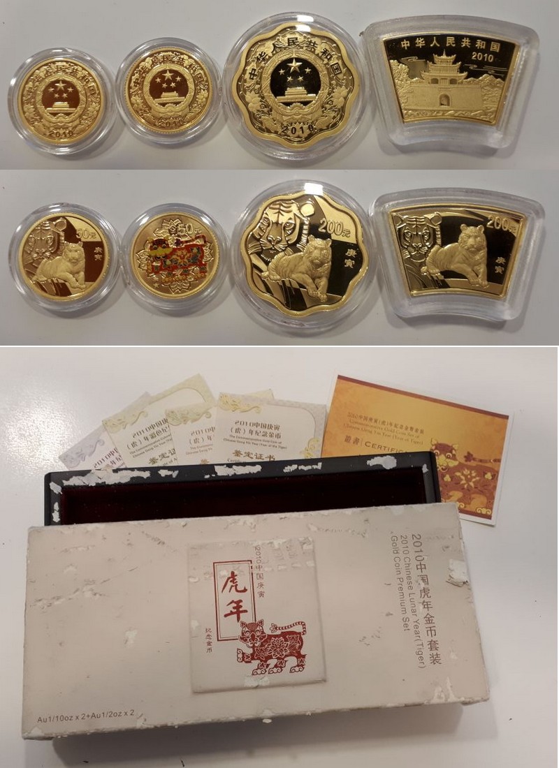 China MM-Frankfurt Feingewicht: 37,32g Gold 2x 50/ 2x 200 Yuan 2010 Proof Set